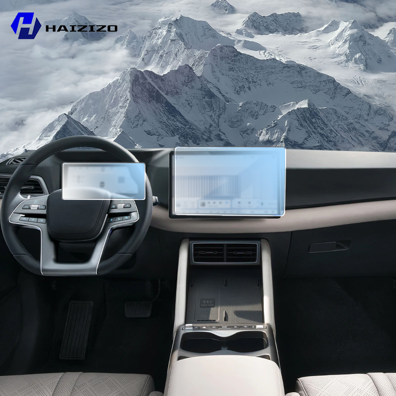 Screen Protector Matte - Pelindung Layar Interior Mobil BYD ATTO