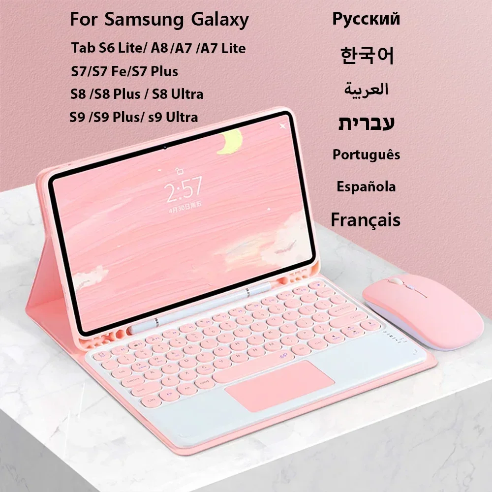 Samsung Tablet Keyboard Accessories - Casing Keyboard Samsung, Aksesori Ipad papan