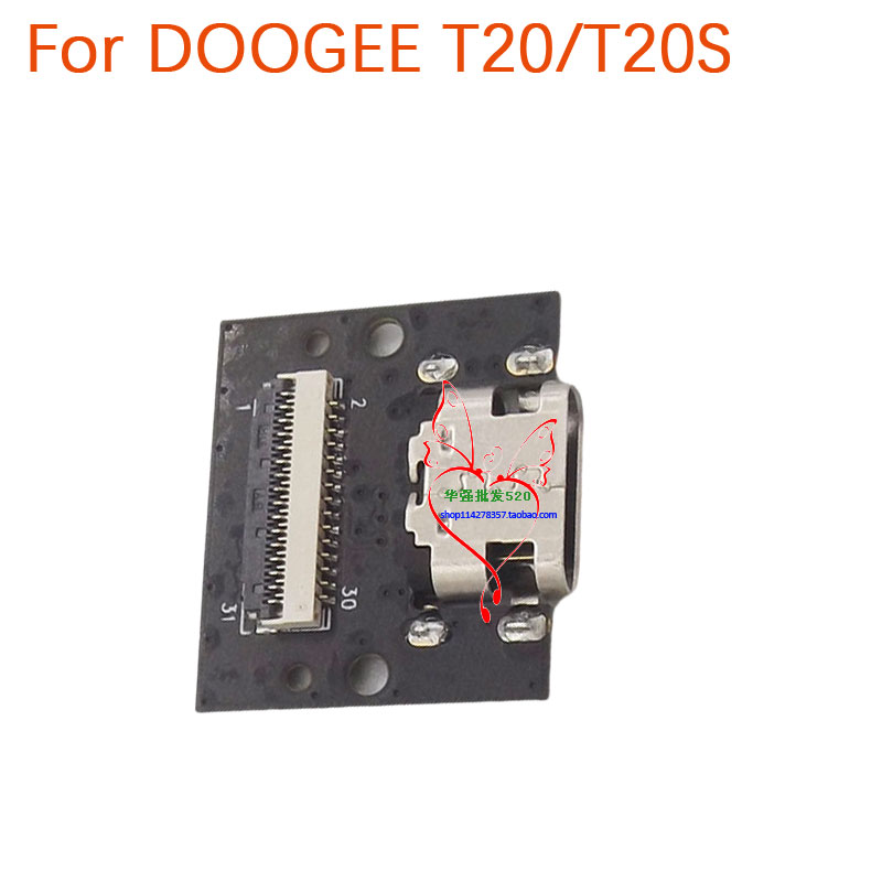 DOOGEE T20 T20S asli baru papa - Doogee Tablet Accessories ulasan dan harga