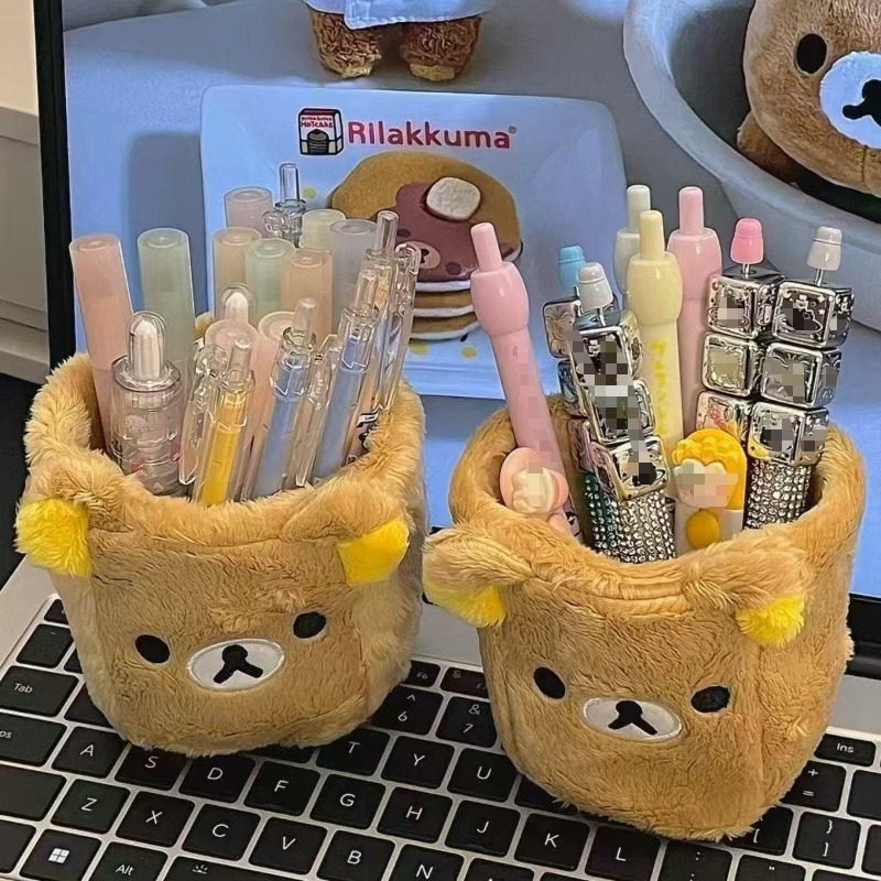 Tempat Pena Penyimpanan Rilakk - Case With Pencil Holder ulasan dan harga