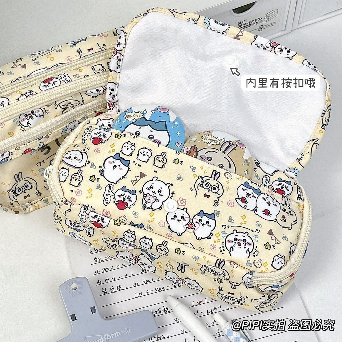 Kotak Pensil Chiikawa Itabag K - Case With Pencil Holder ulasan dan harga