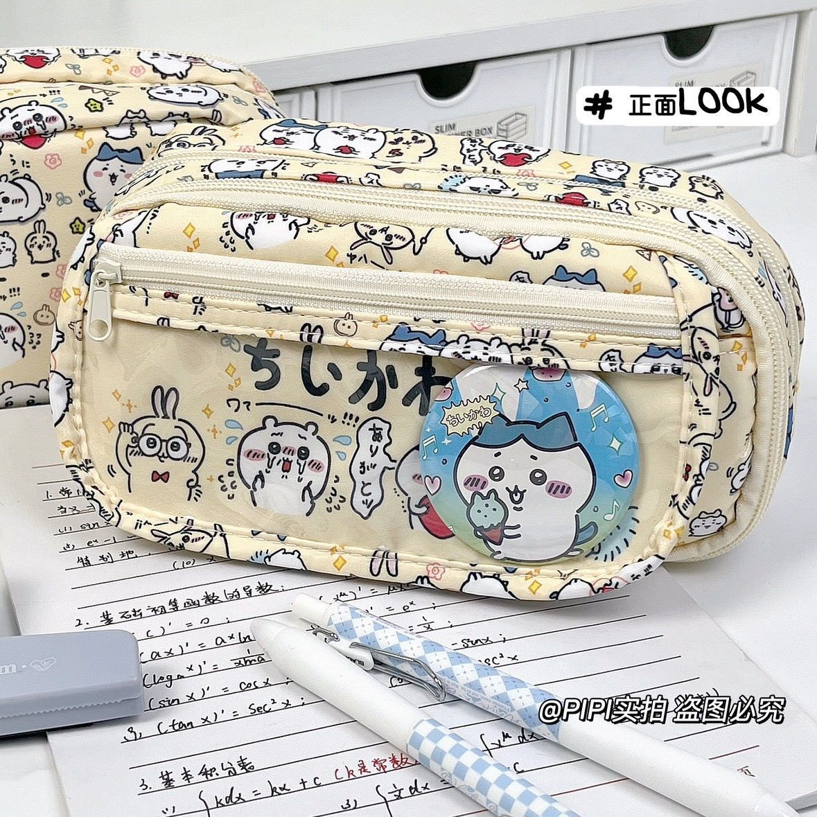 Kotak Pensil Chiikawa Itabag K - Case With Pencil Holder ulasan dan harga