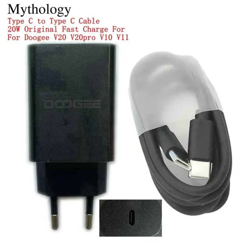 Adaptor daya untuk Doogee V20  - Doogee Tablet Accessories ulasan dan harga