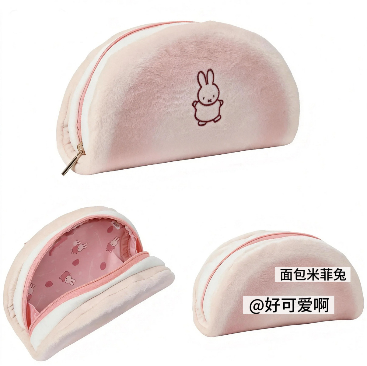 Kotak Pensil Roti Kelinci Kawa - Case With Pencil Holder ulasan dan harga